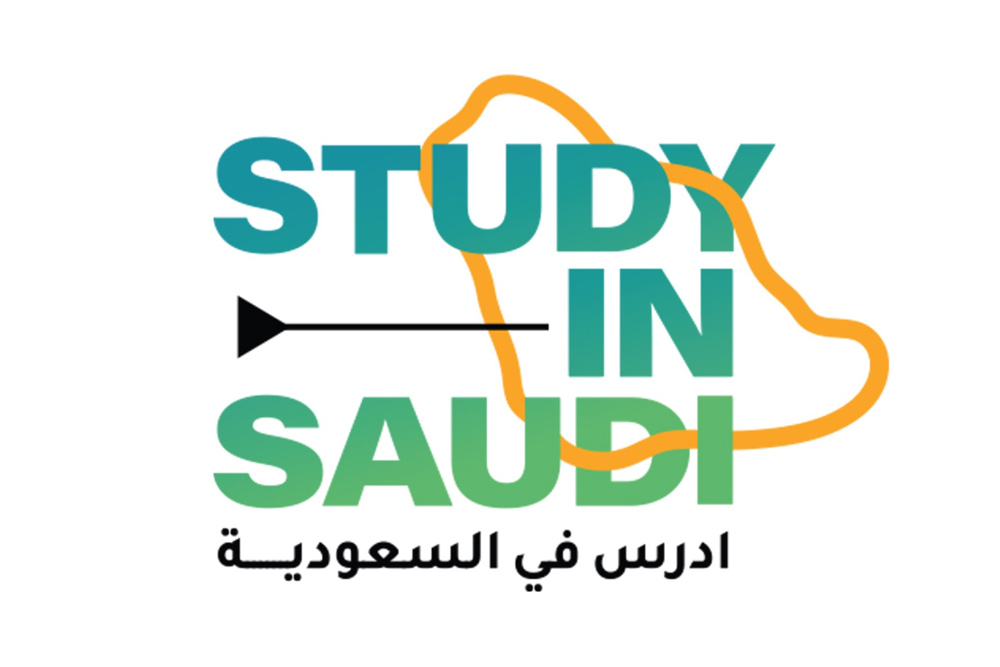 The Kingdom of Saudi Arabia “Study in Saudi Arabia” Scholarship Program for the 2025-2026 Academic Year