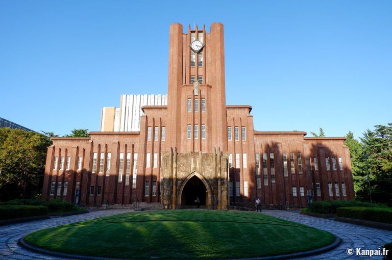 إطلاق كلية التصميم في جامعة طوكيو
