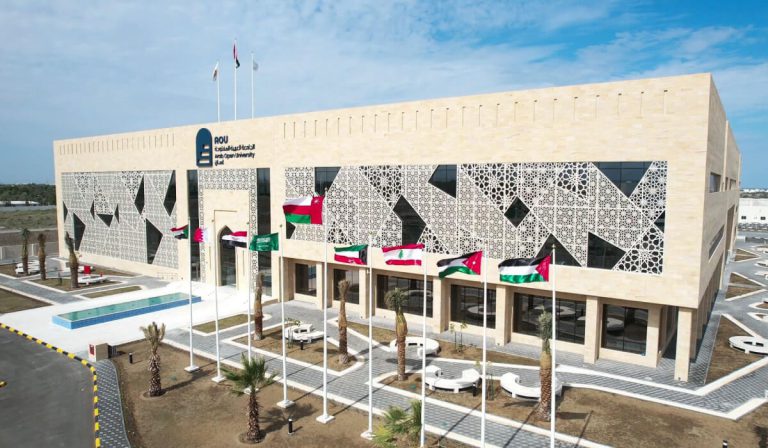 الدليل الارشادي الخاص بالمنح الدراسية المخصصة للطلبة الدوليين غير المقيمين بسلطنة عمان للسنة الجامعية 2025-2026‎
