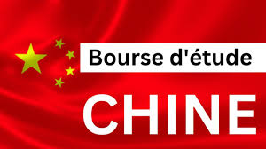 Call for Applications for PhD Programs in China