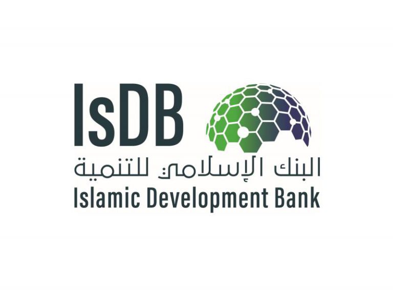 إعلان فتح باب الترشح لمنح البنك الإسلامي للتنمية (ISDB) للسنة الجامعية 2026–2027‎