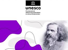 Extension of the Application Deadline for the UNESCO-Russia Mendeleev International Prize in Fundamental Sciences