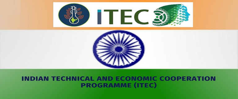 برنامج ITEC – الدعوة الثانية